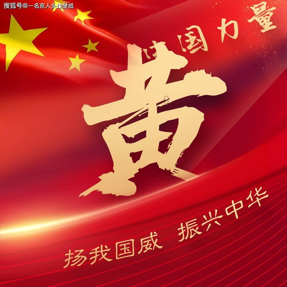 广西民族医院荣获2023年度南宁市院前急救工作优秀奖