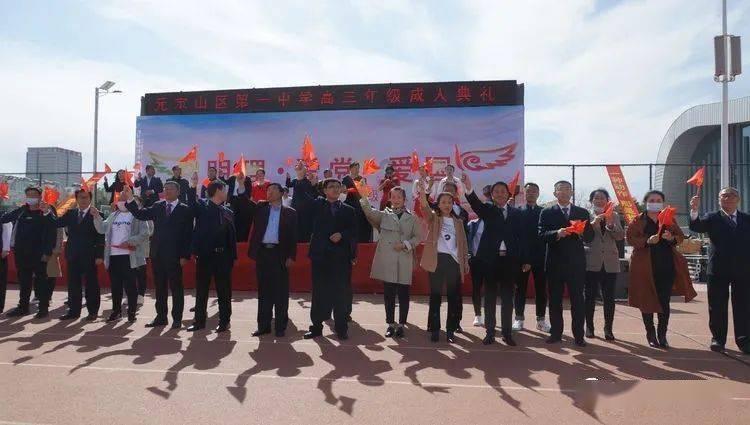 移动方块叠叠高